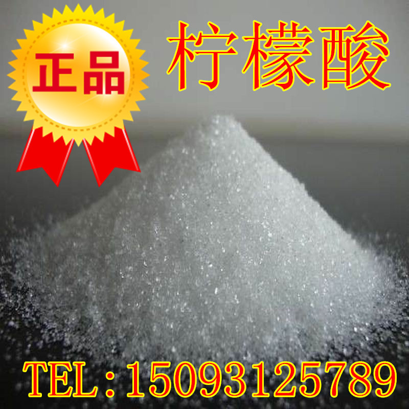 柠檬�?_副本