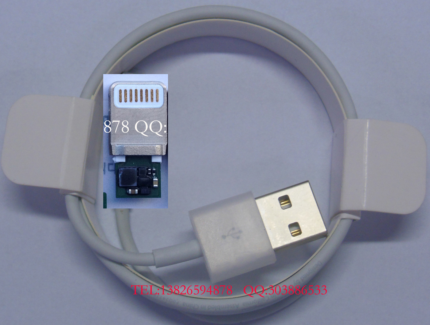 果配件-Lightning to USB 连接线 2 米IPHONE5