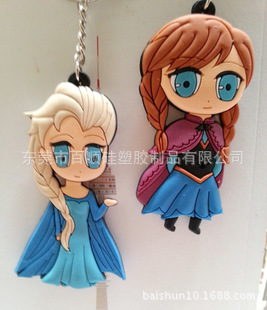 1310998159_776162022.310x310