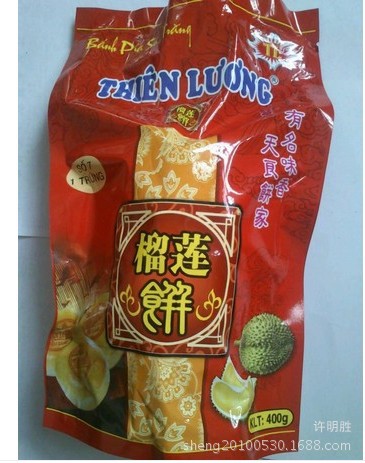 越南子母奶荷蘭子母奶原味牛奶110m*48盒每箱 江浙滬兩廣安徽包郵