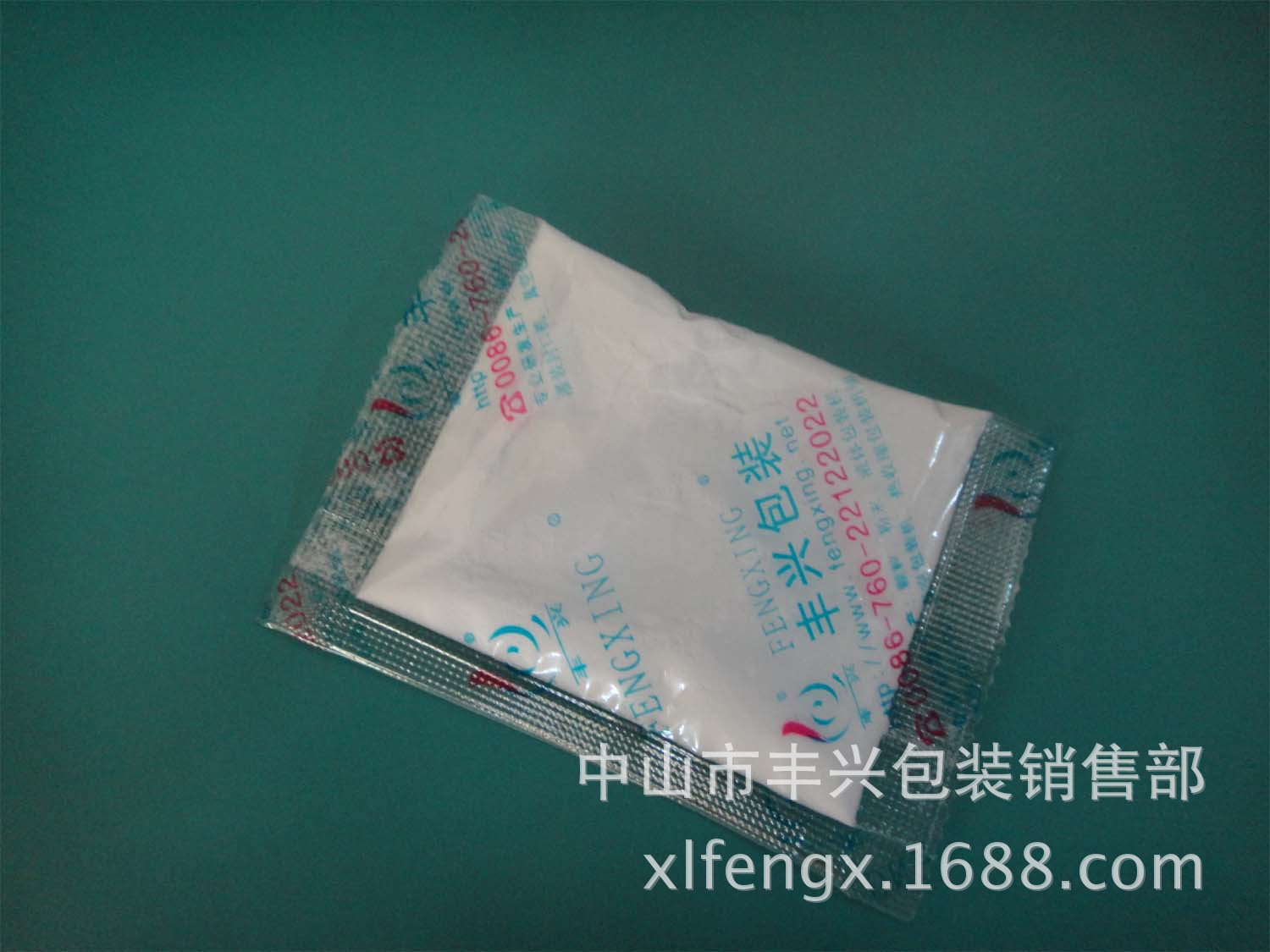 充填机械-小包装袋式自动定量包装机、自动打