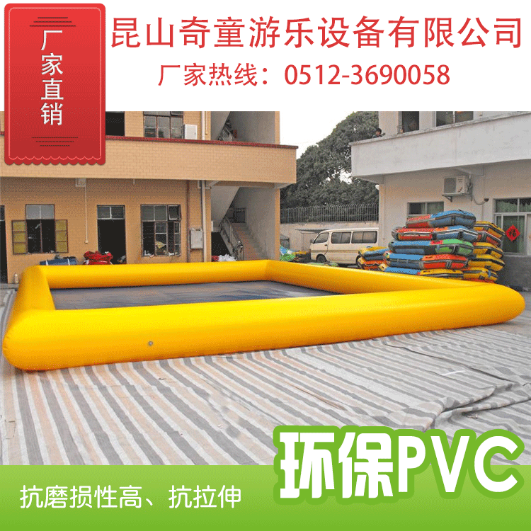 充气水池-5