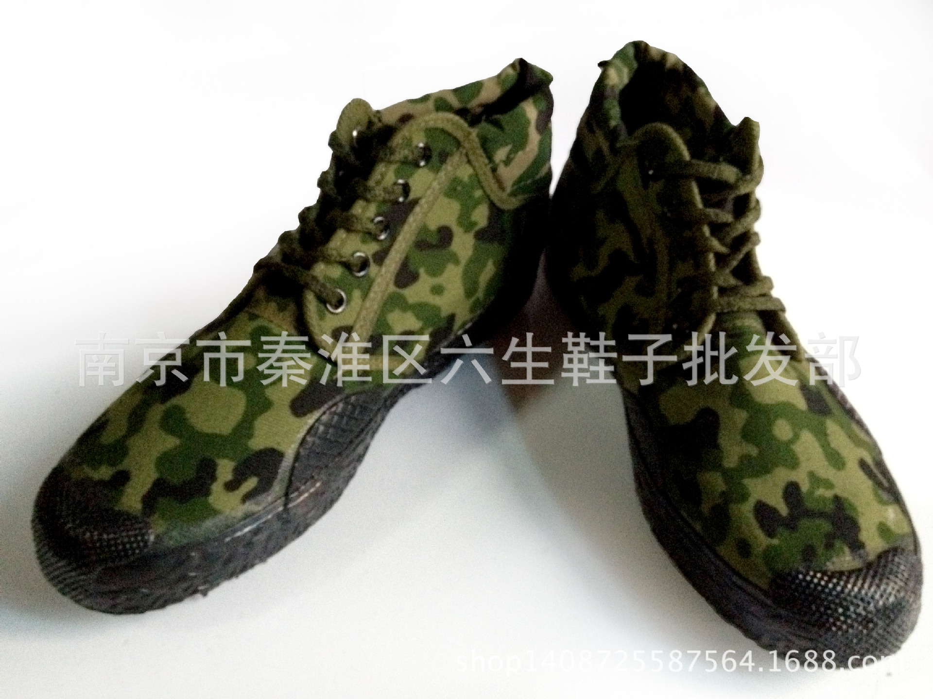 江苏南京力琛3589高帮迷彩解放鞋部队训练鞋劳保鞋军
