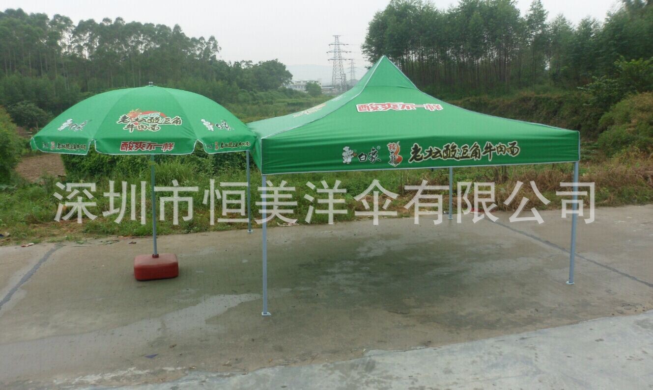 QQ圖片20140531161002