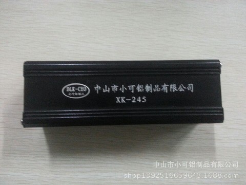 xk-245_眸目压缩 (3)