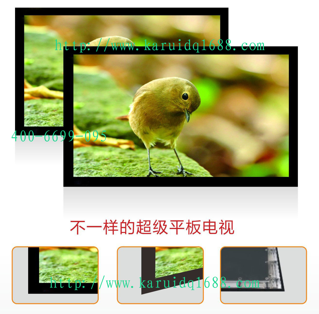 画框投影�?0