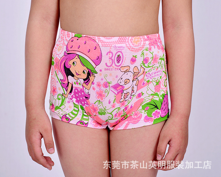 特价限时促销莫代尔<em>儿童内裤批发</em> 女童平角内