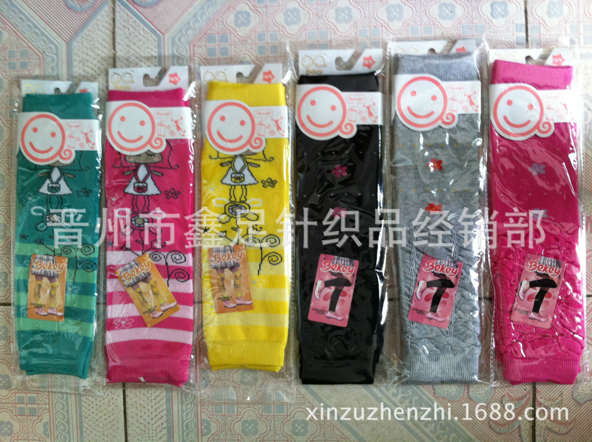 纯棉时尚儿童提花腿套 <em>女孩护膝</em> 带纸卡包装 鲜