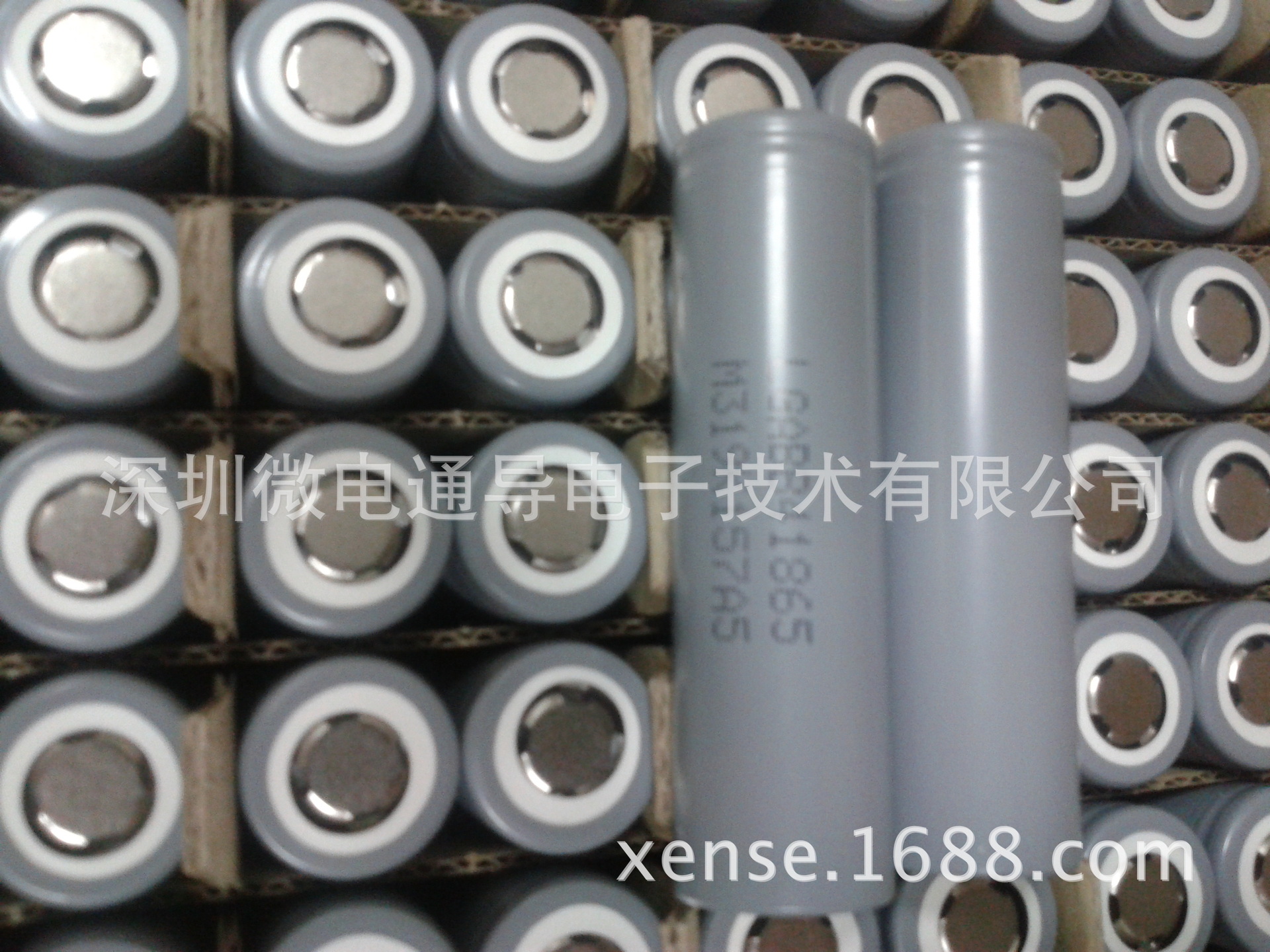 20140513_150503