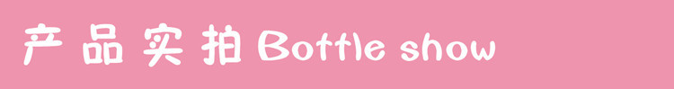 产品实拍-横幅-01