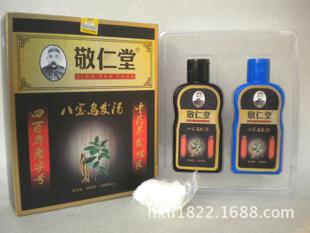 生发剂、防<em>脱</em>剂-批发敬仁堂八宝乌发<em>汤</em>黑发汤