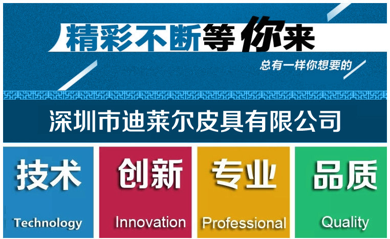 新_副本