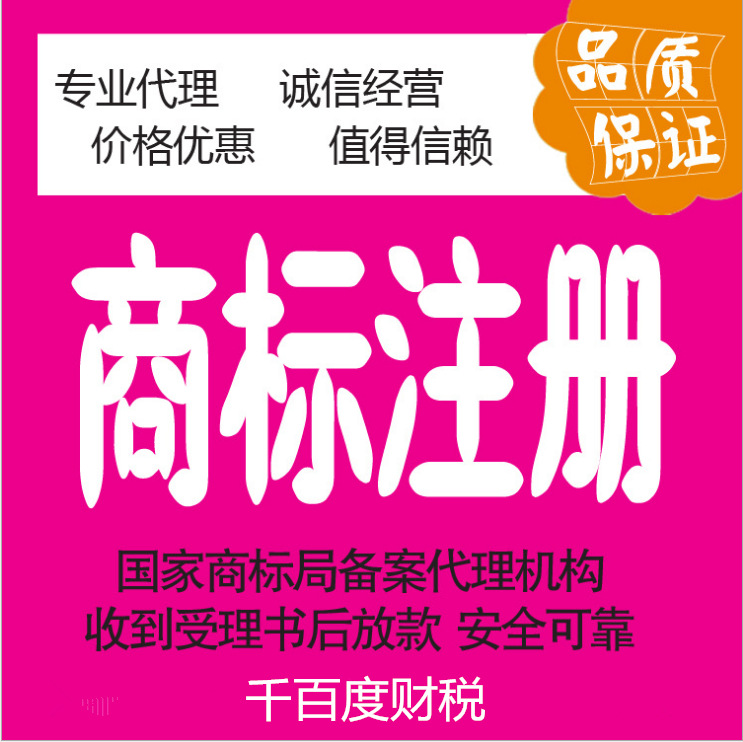 QQ截图20140909174339