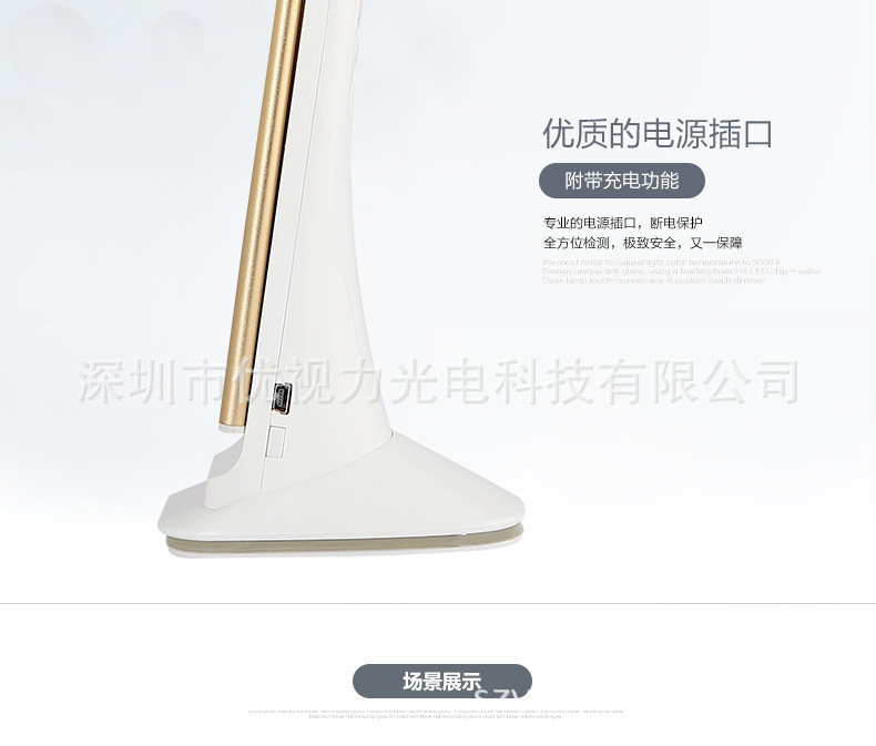 902面光源