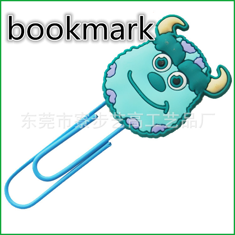 bookmark 书签-15