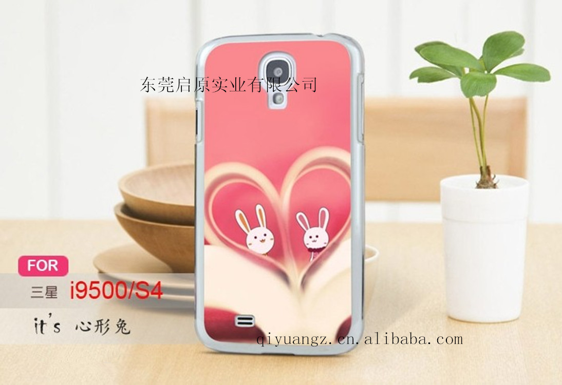 QQ图片20140826153606_副本