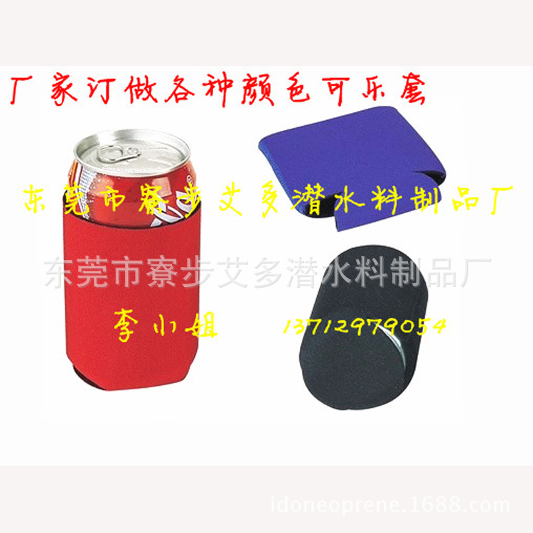 QQ图片20140303161732_副本2