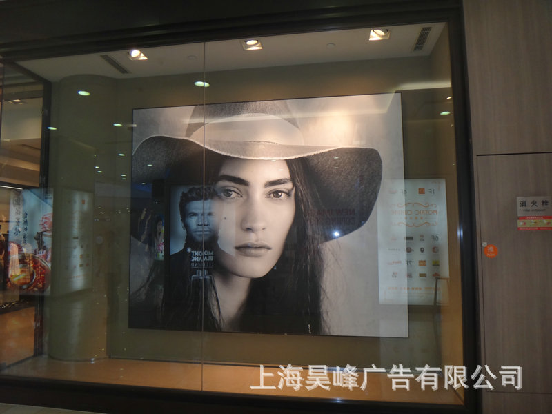 6.UV玻璃打印+120元每平方