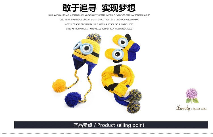 厂家直销小黄人手套围巾帽子三件套 卡通毛线三件套 ...