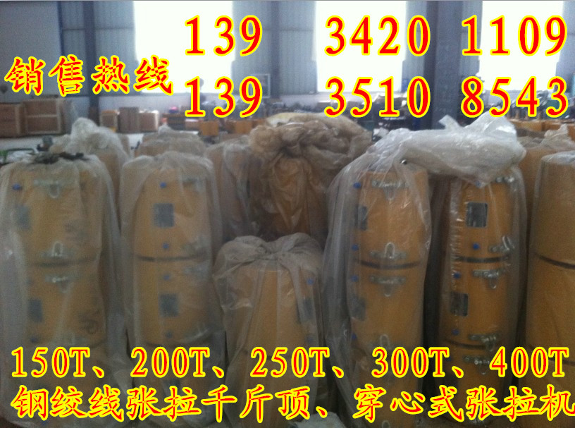 tb2fdq0xvxxxxxyxpxxxxxxxxxx_!!