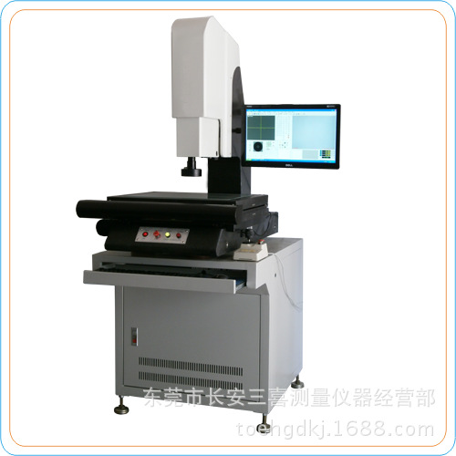 VMS-CNC1(ZZ)