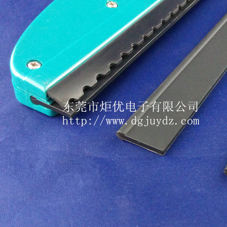 1.4.6 硅胶窗刮胶条