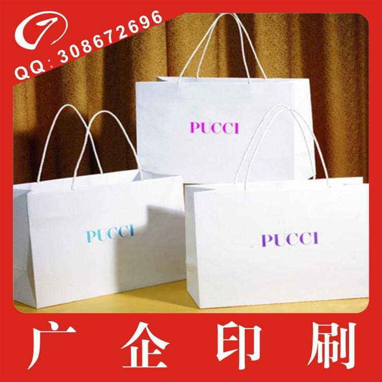 厂家生产订制加工定做批发纸绳环保袋质量保证