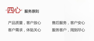 QQ图片20140929224857
