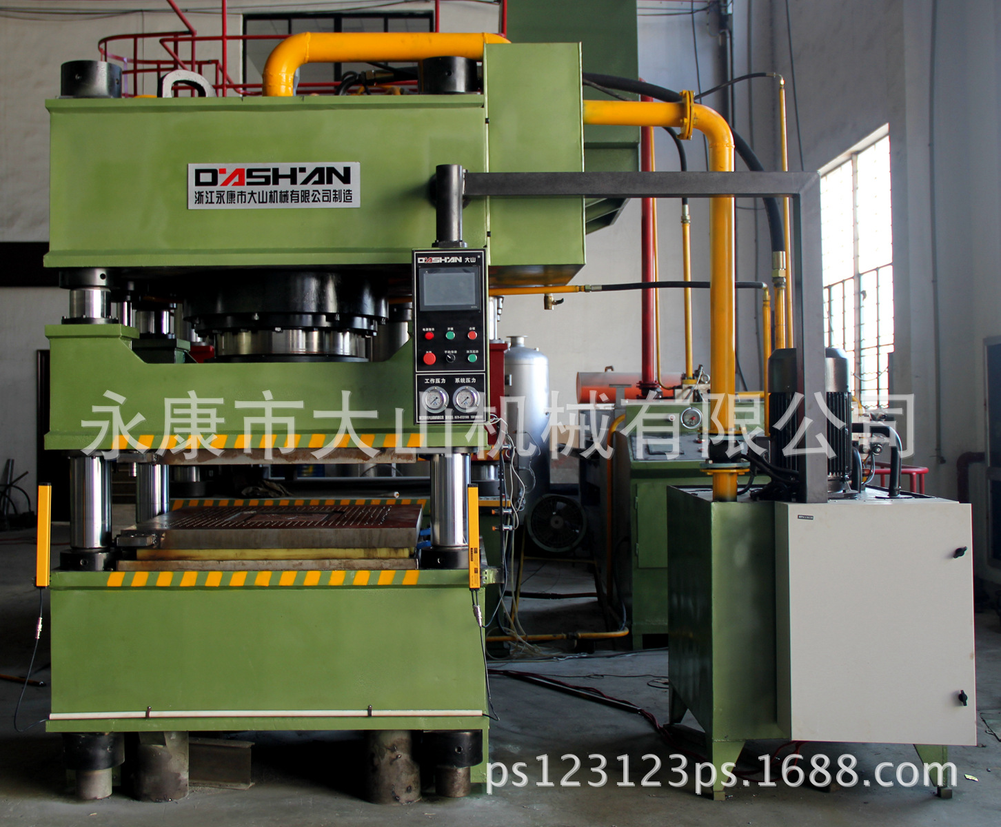 IMG_2069_副本_副本