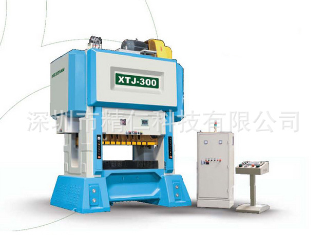 西田冲床 125-400T 龙门式高速精密四导柱冲床