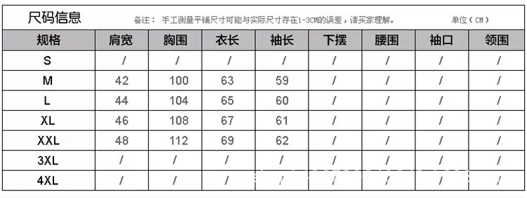 詳情1_r3_c1