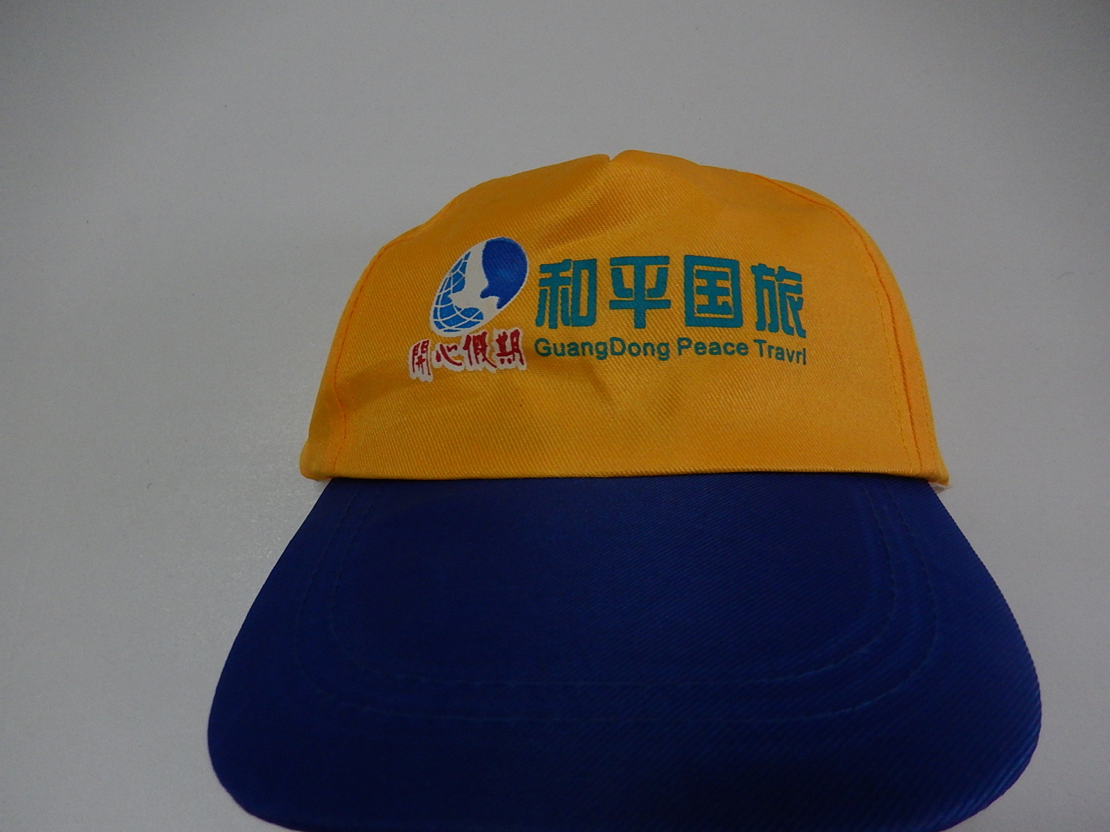 夏季旅行社专用 旅游帽 遮阳帽 网眼帽子