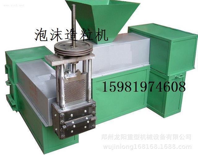 200941010152062879552