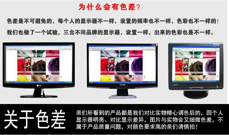 QQ截图20140923224207