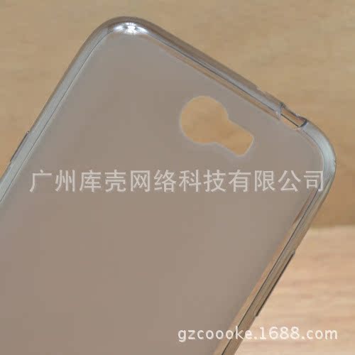 三星7100透明磨砂布丁套