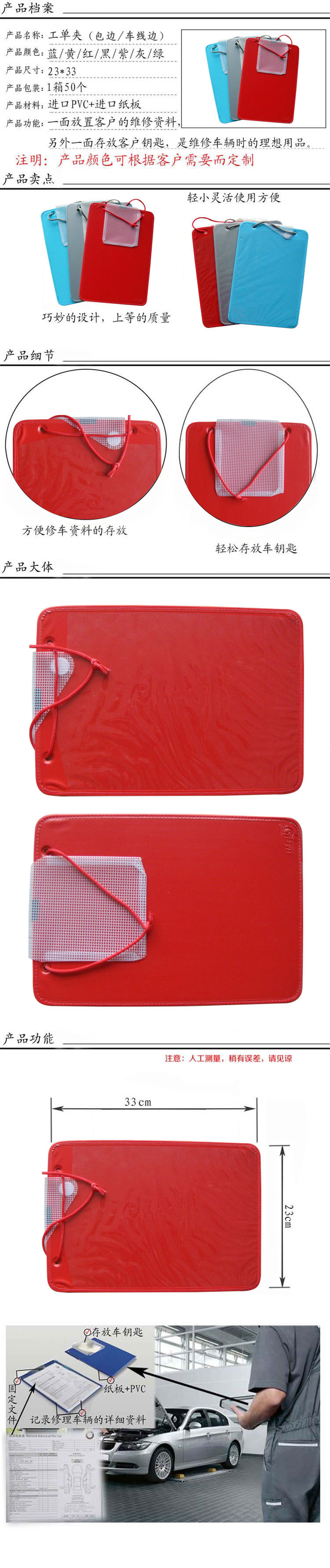 T2TYTYXedaXXXXXXXX_!!166780111