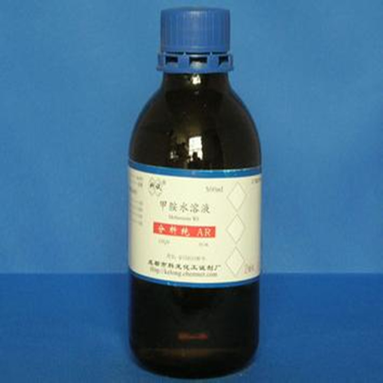 山东济南批发 零售二甲胺溶液 40%二甲胺