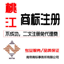 湖南省益阳市桃江县_湖南七星竹业有限责任公