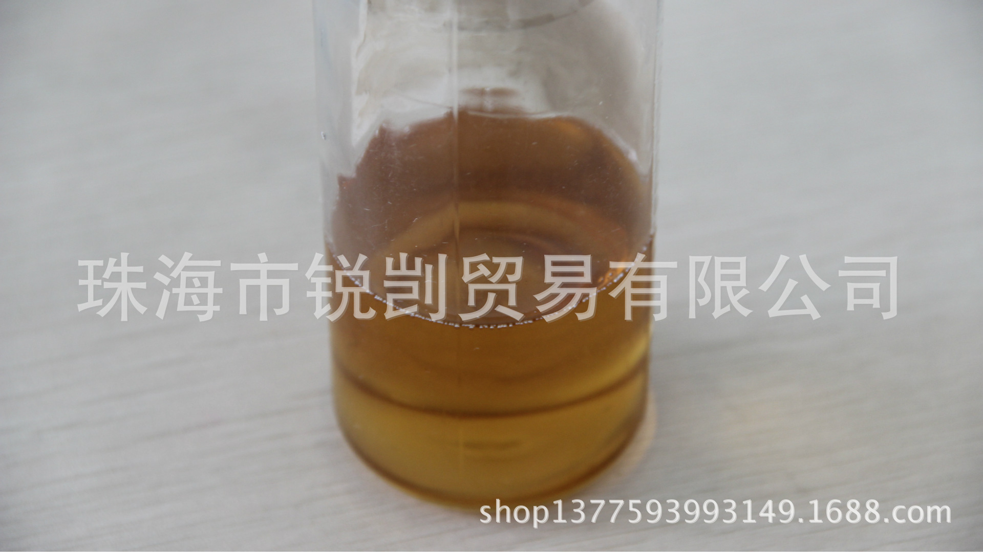 供应85%对叔丁基邻苯二酚水溶液