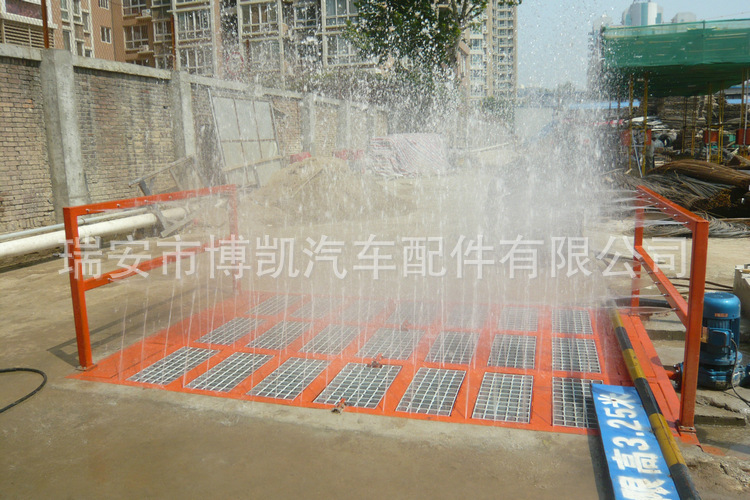 906332722_1776135352