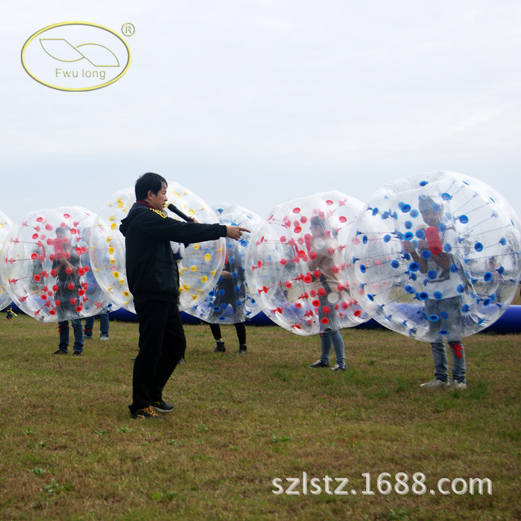 碰碰球大赛750x750-01
