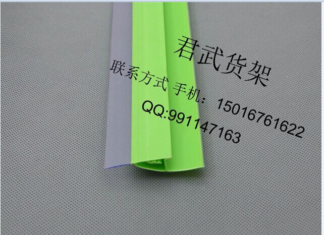 DE~VM{QDNOW$PSJ8]_Q_MYC