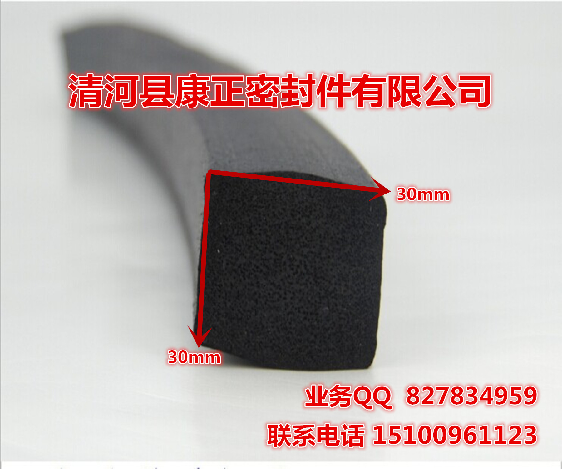 QQͼƬ20141106151016_����