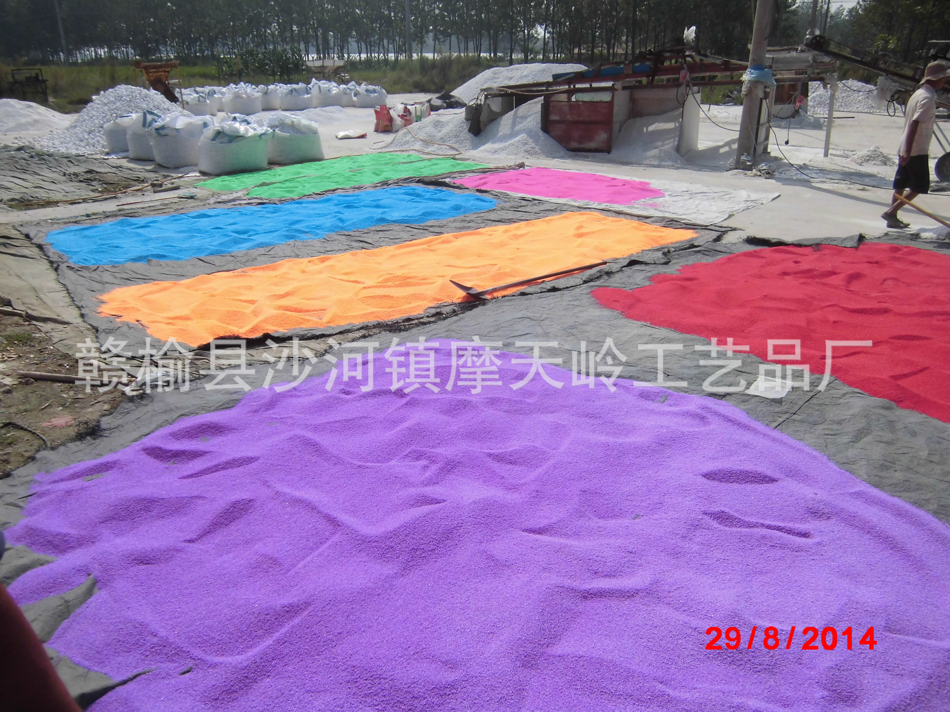 赣榆工艺品厂家直销各种颜色彩砂\/五彩石\/染色