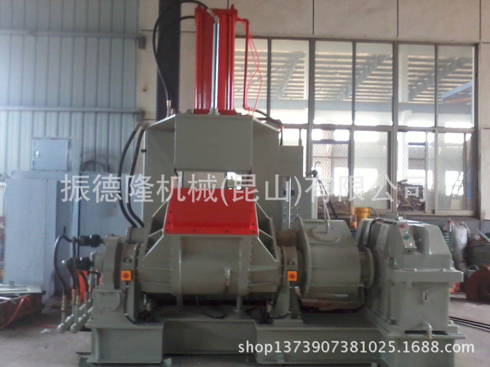 橡塑机械--密炼机