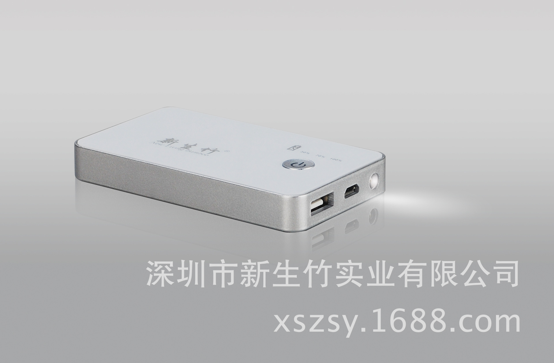 XSZ-026 白色 侧面