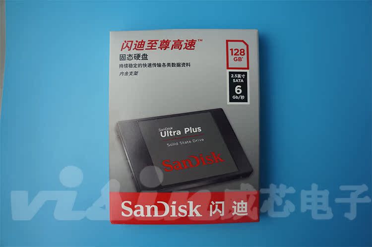闪迪固态硬盘 硬盘 至尊高速ssd固态硬盘 固态硬盘120g