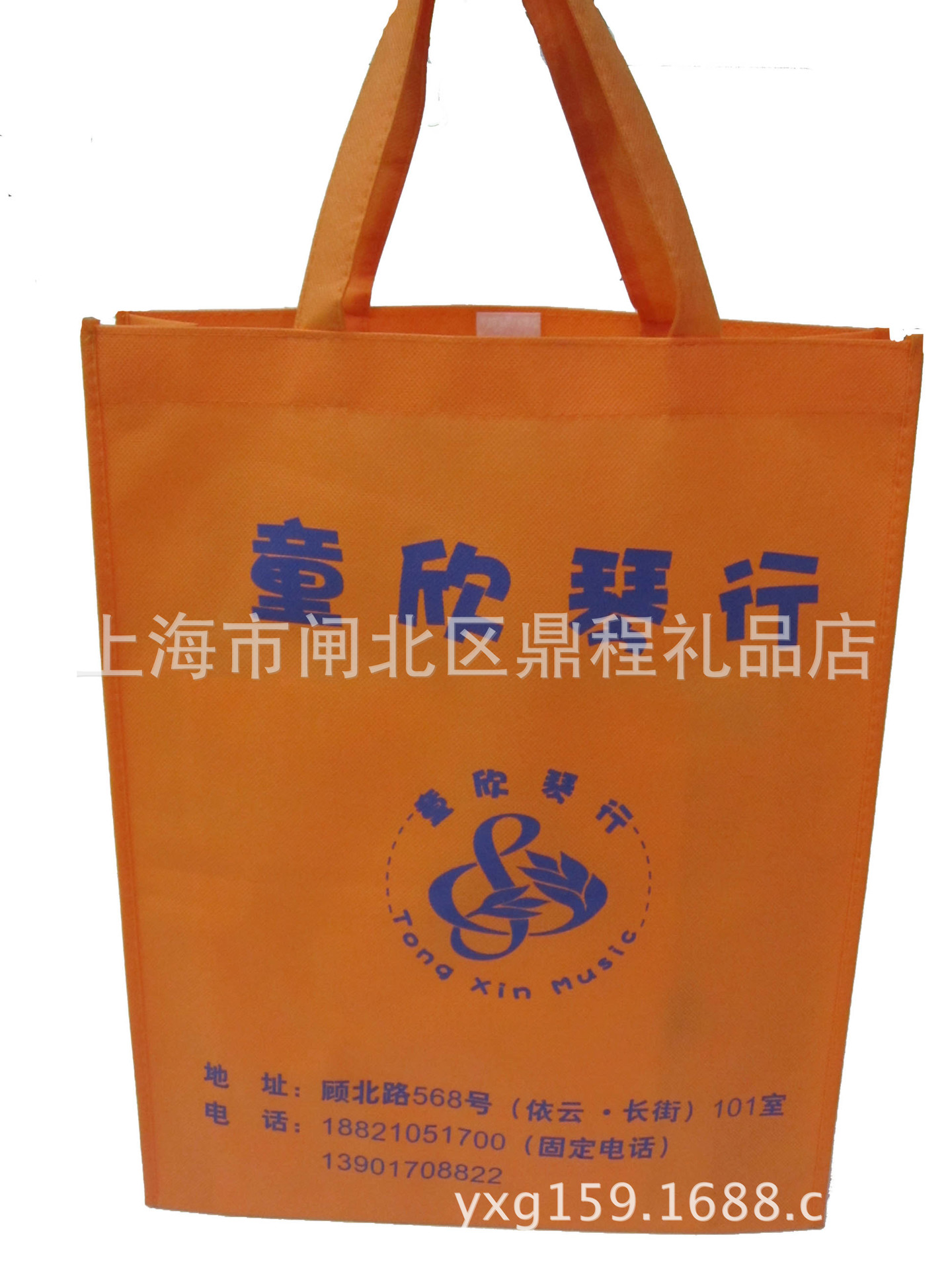 【厂家直销】厂家低价定做环保袋,购物袋,宣传袋