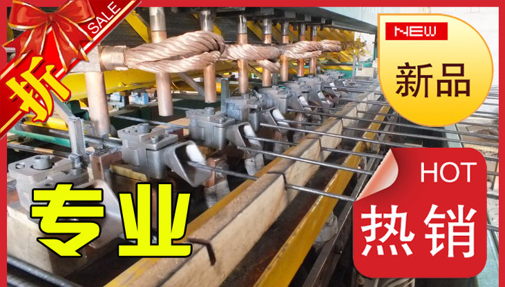 QQ截图20140227111646