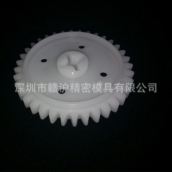 IMG_20141106_152800_副本